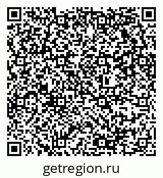 79637324011