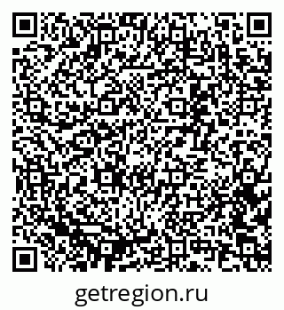 79637324014
