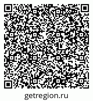 79637324070
