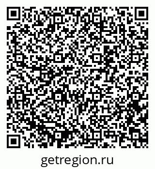 79637324130