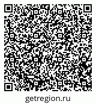 79637324145