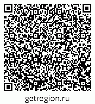 79637324174