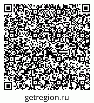 79637324201