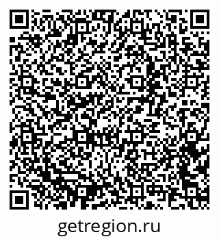 79637324237