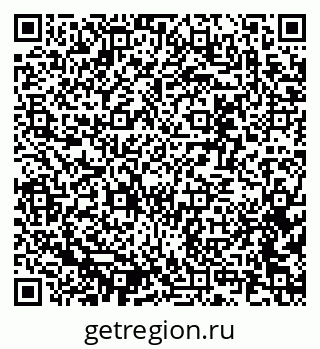 79637324238