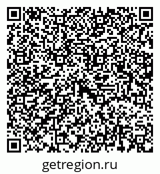 79637324300