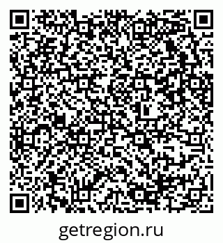 79637324438
