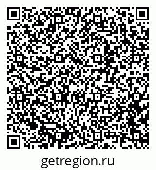 79637324497