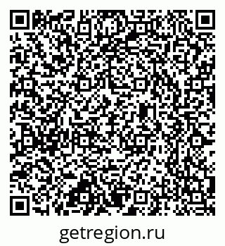 79637324512