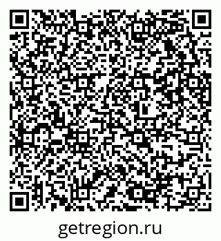 79637324513