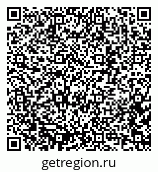 79637324525