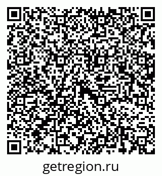 79637324529