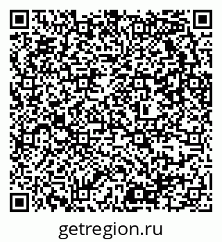 79637324538