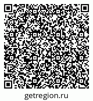 79637324543