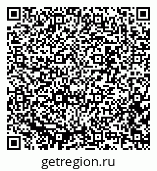 79637324550
