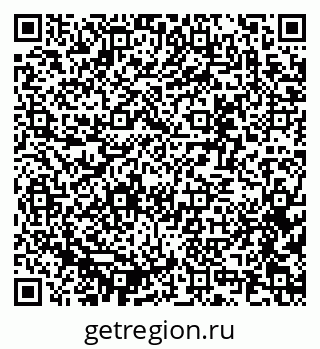 79637324559