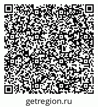 79637324600