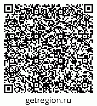 79637324819