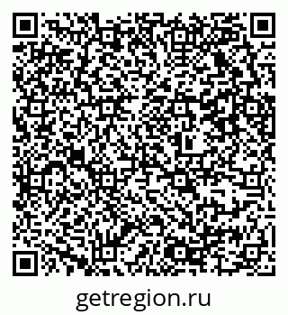 79637324866