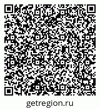 79637324868