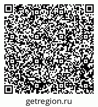 79637324869