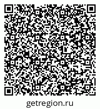 79637324870