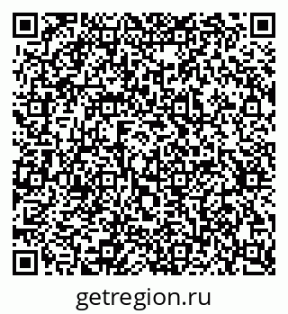 79637324872