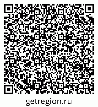 79637324874