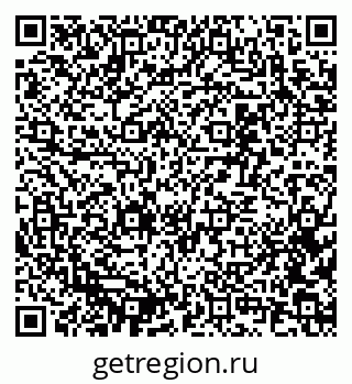 79637324890