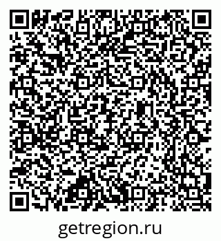79637324900
