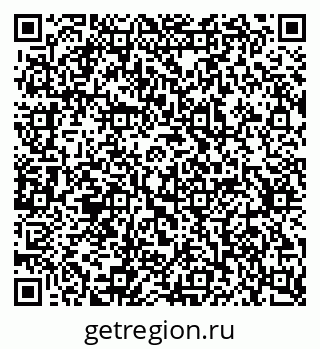 79637324920
