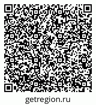 79637325001