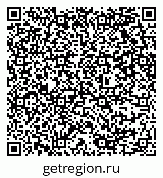 79637325100
