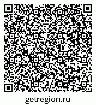 79637325119