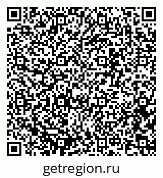79637325121