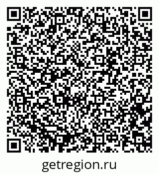 79637325129