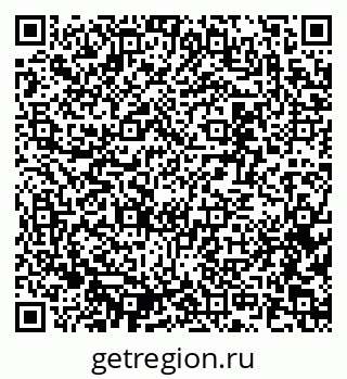 79637325130