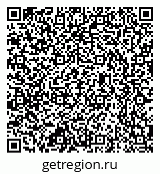 79637325138