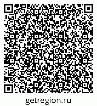 79637325143