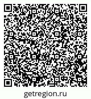 79637325172