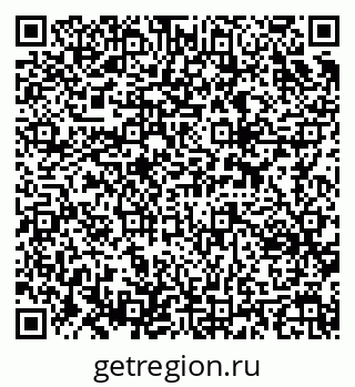 79637325173