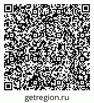 79637325174
