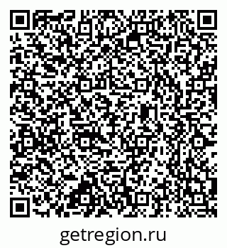 79637325192