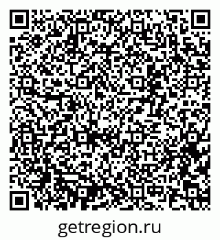 79637325195
