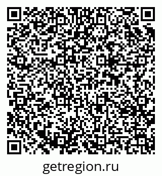 79637325234