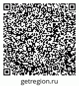 79637325280