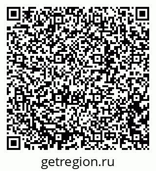 79637325297