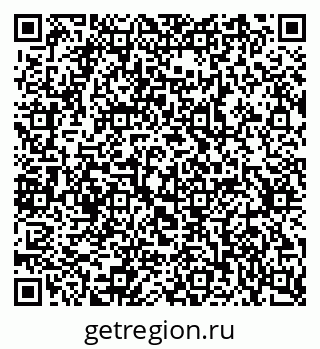 79637325408