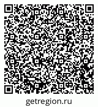 79637325420