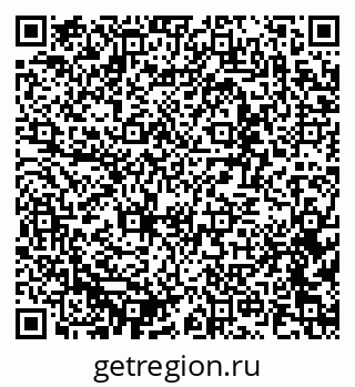 79637325423